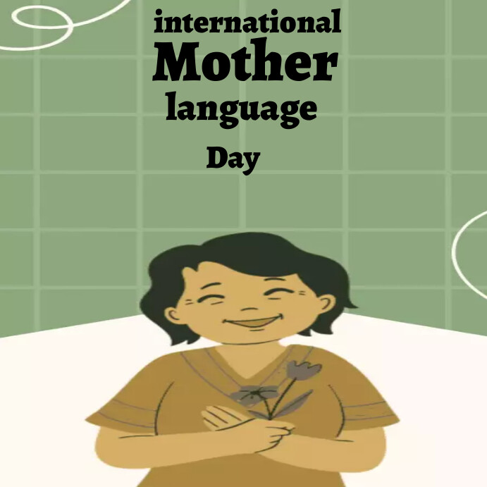 international mother language day Template | PosterMyWall