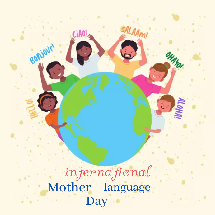 international mother language day Template | PosterMyWall