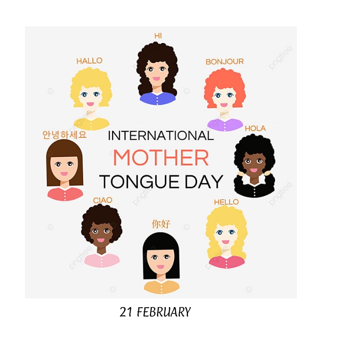 international mothers language day Template | PosterMyWall