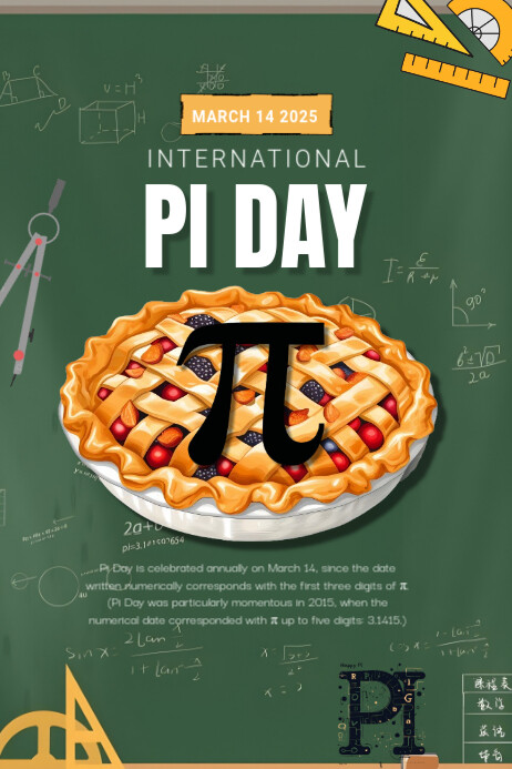 International pi day Template | PosterMyWall