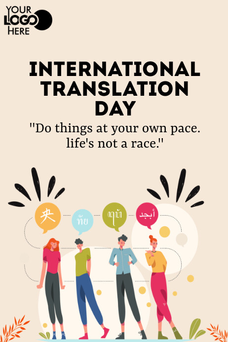 Translasing Poster International Translation Day Template | PosterMyWall