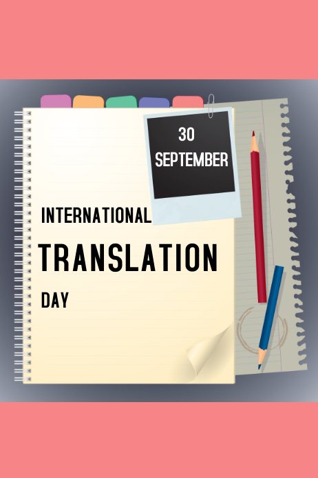 Plantilla De Dia Internacional De La Traduccion Postermywall