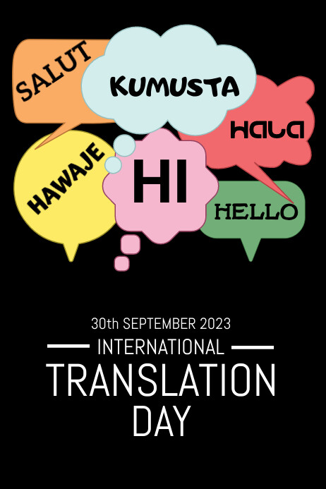 Translasing Poster Copy of International Translation Day Poster | PosterMyWall