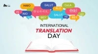 International Translation Day Twitter post template