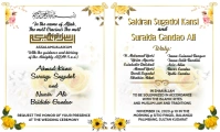 Invitation US Legal template