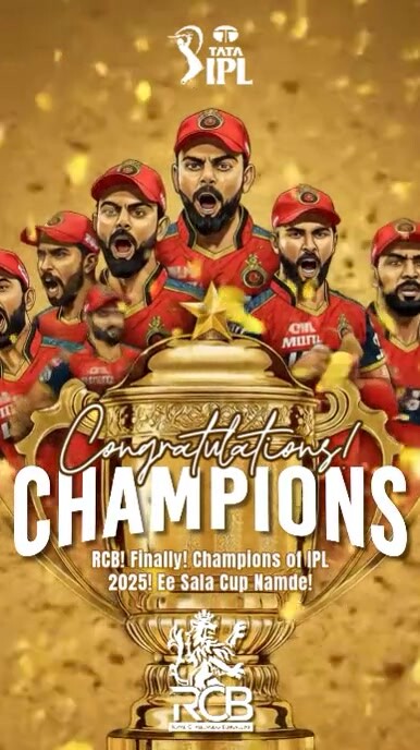 IPL 2025 Champions RCB Instagram Reel template