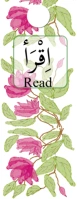 Iqra Read Floral Islamic  Bookmark For Kids/Adults  Iqra Read Zawieszka na drzwi template
