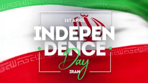 Iran Independence Day Digital Display Video template