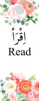 Islamic Bookmarks Half Page Letter template