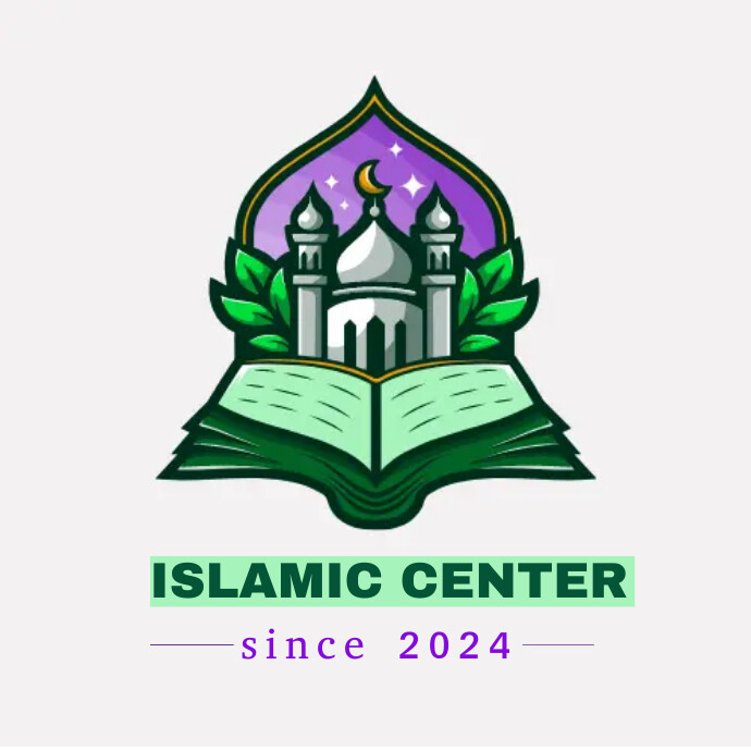 islamic center Template | PosterMyWall