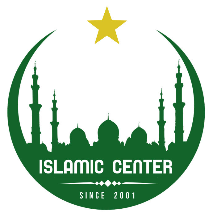 Islamic Center Logo design Template | PosterMyWall