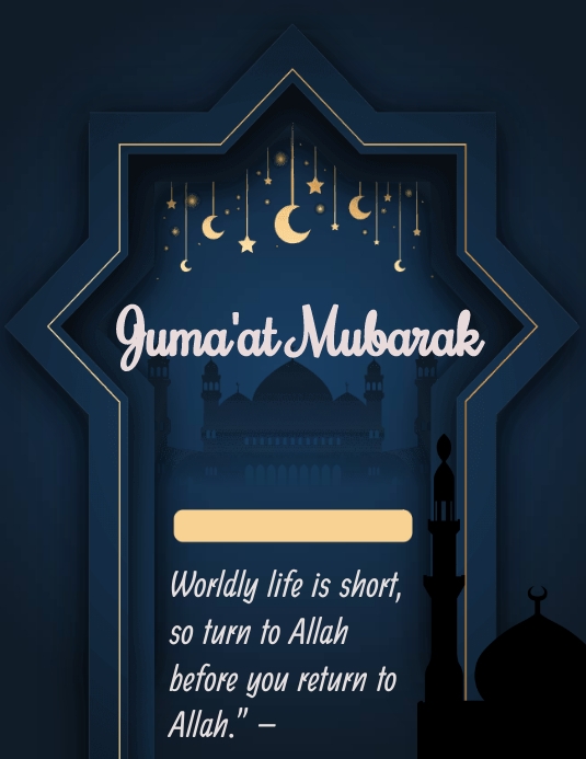 Islamic Template | PosterMyWall