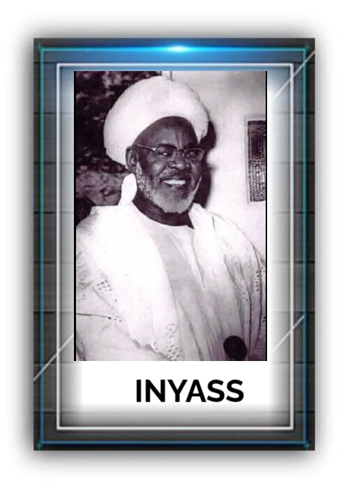 Sheikh Inyas Islamic Frame Of Sheik Ibrahim Inyass A3 Template | PosterMyWall