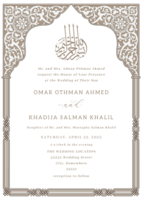 Islamic  Ivory Beige Arch Ornate Arabesque Wedding Invitation Design Template A6