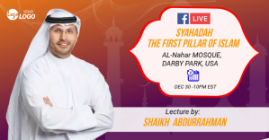 Islamic lecture Facebook  shared Image template