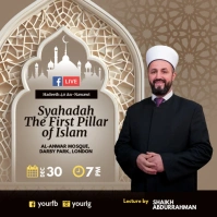 Islamic lecture Facebook Live Template โพสต์บน Instagram