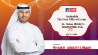 Islamic lecture Live blog header post Igama LeBhulogi template