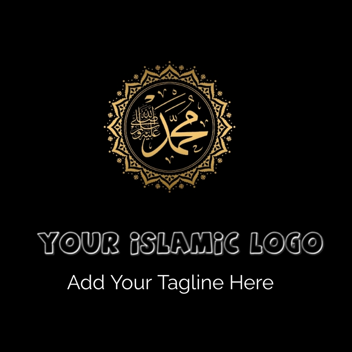 Islamic Logo Template | PosterMyWall