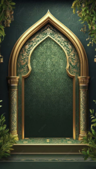 Zielony Decorative Frame Ikhadi Lebhizinisi Template