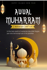 Islamic new year,hijrah 1447 Pinterest Graphic template