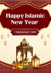 Islamic New Year Ads A4 template