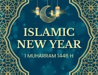 Islamic New Year Celebration Flyer (format US Letter) template
