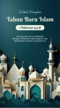 islamic new year template Tiktok Video