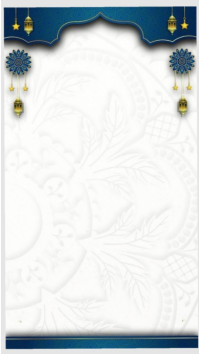 Putih Ramadhan Background Digitalt display Template
