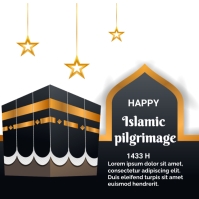 Islamic Pilgrimage Flyer Template | PosterMyWall