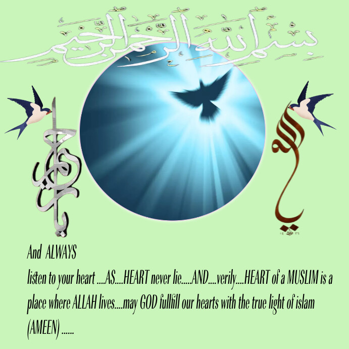 islamic poster Template | PosterMyWall