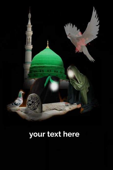Islamic poster Template | PosterMyWall