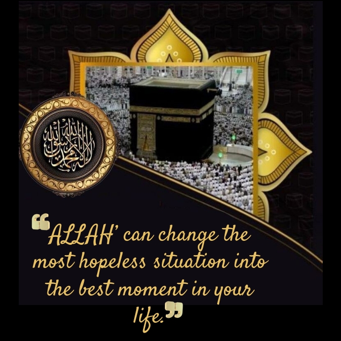 Islamic Quote Template Design PosterMyWall