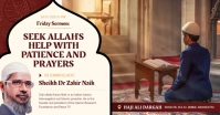 Islamic Sermon Invitation Facebook Post template