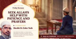 Islamic Sermon Invitation Facebook Post template