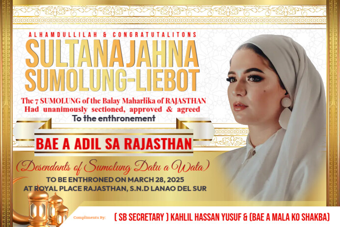 Islamic Tarpaulin Layout Banner 4' × 6' template