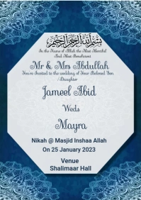 Islamic Wedding Card free Template A5
