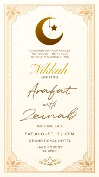 islamic wedding invItation Digital Display (9:16) template