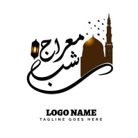 Isra miraj text logo template