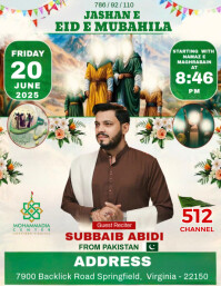White Eid Mubahlia Celebration Pamflet Template