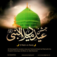 jashan e eid milad un nabi instagram post/roza e rasoool/madina/mehfil milad celebration post template