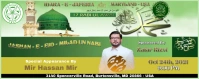 Jashan Eid ul Milad un Nabi Twitch Profile Banner template