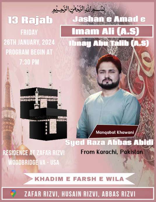 Jashan E Amad E Imam Ali Event Template | PosterMyWall