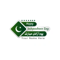 jashn e azadi mubarak\happy independence day Logo template