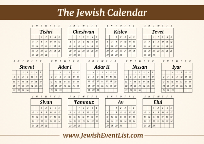 Jewish Calendar Printable Template A1