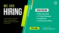Job Vacancy Banner Ad Digital Display (16:9) template