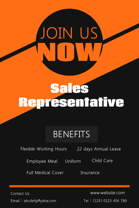 Copy of Join Us Now Poster | PosterMyWall