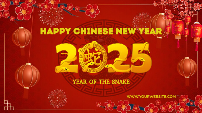 chinese new year ads chinese new year ads