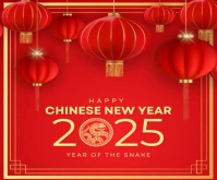 Joyful Chinese New Year  Medium Rectangle Umugqa Ophakathi template