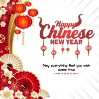 Joyful Chinese New Year Post Square (1:1) template