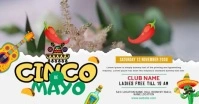 Joyful Cinco De Mayo Facebook Event Cover template